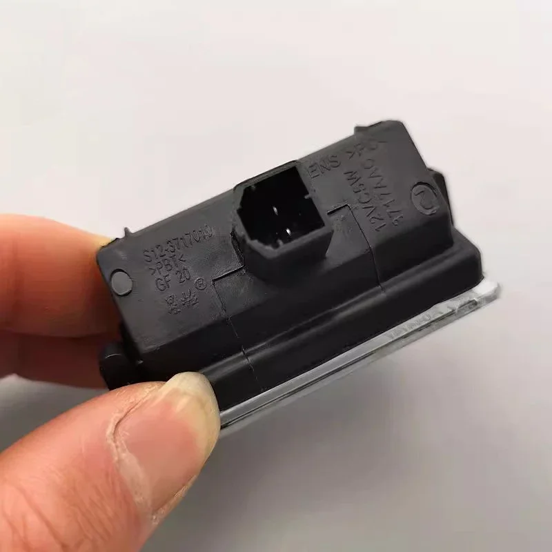 Фонарь освещ.н/з 12.3717010 12В